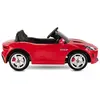 Babyhope Cougar Akülü Araba 12V Kırmızı