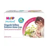 Hipp Organik Natal Stilltee Emziren Anneler İçin Bitki Çayı