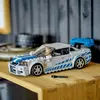 LEGO Speed Champions Daha Hızlı Daha Öfkeli Nissan Skyline GT-R (R34) 76917
