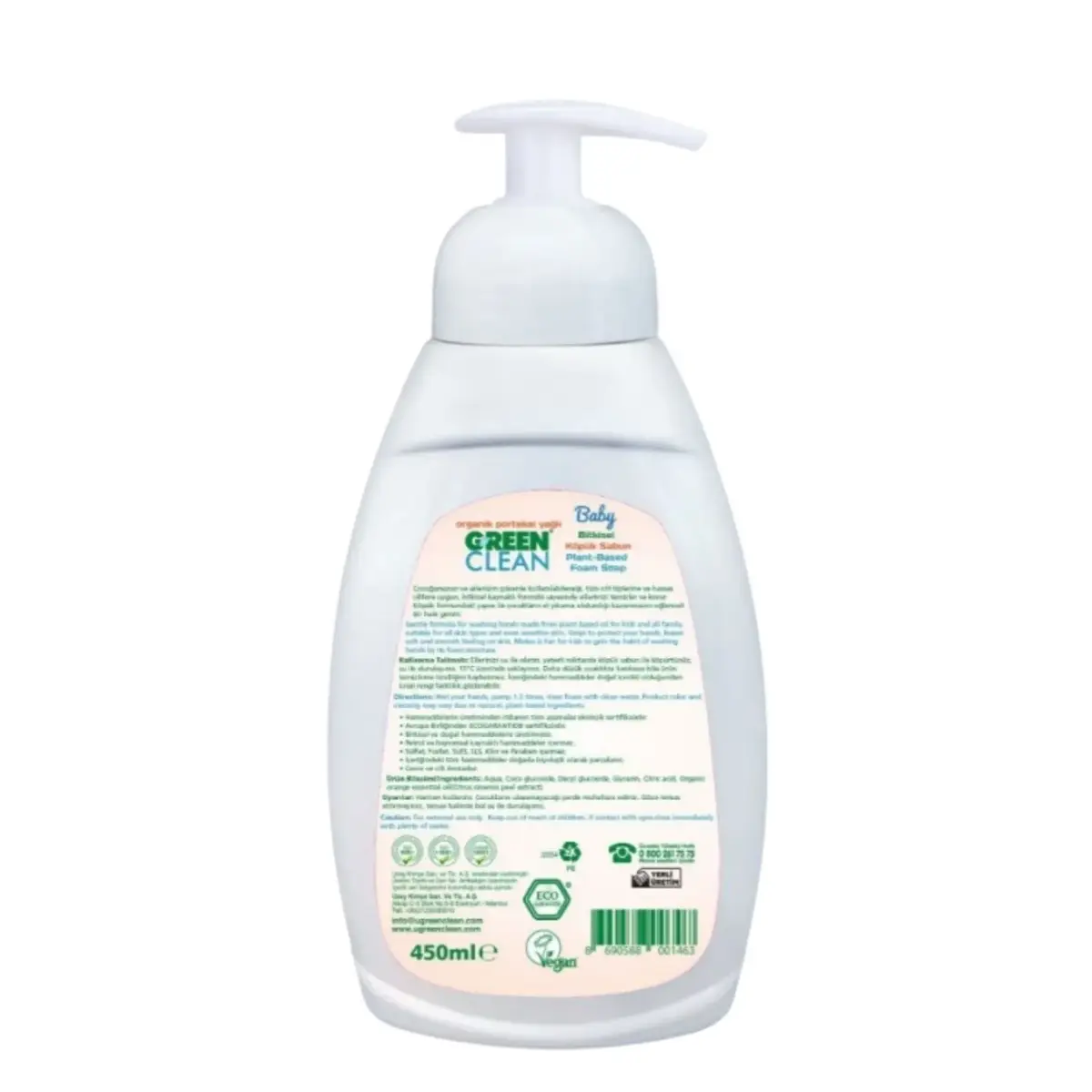 U Green Clean Baby Köpük Sabun 450 ml