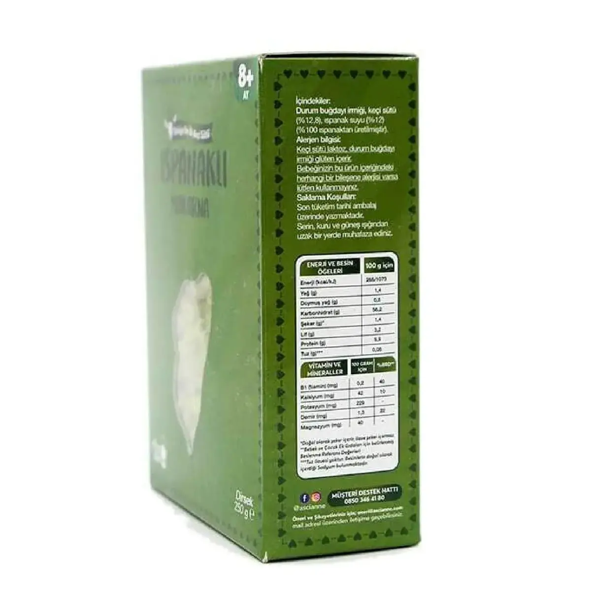 Aşçı Anne Ispanaklı Makarna (Dirsek) 250 gr