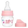 Wee Baby PP Mini Bardak Set 30 ml