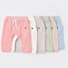 Bibaby Organik Pantolon Patiksiz Soft Modal Ekru