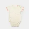 Bibaby Organik Salopet Sun Lets Sail Ekru - Mavi