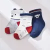 Bibaby Organik Çorap Soket 3lü Papyonlu Koala Lacivert