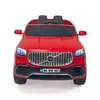 Potenza Akülü Araba Kumandalı 4*2 12 Volt Kırmızı