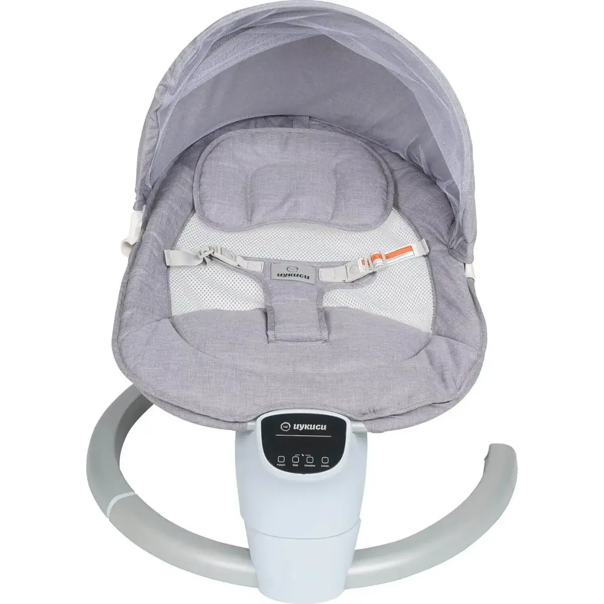 Bagi Uykucu Elektrikli Ana Kucağı Grey