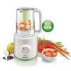 Philips Avent SCF870/20 Wasabi Hızlı Pişirici ve Blender