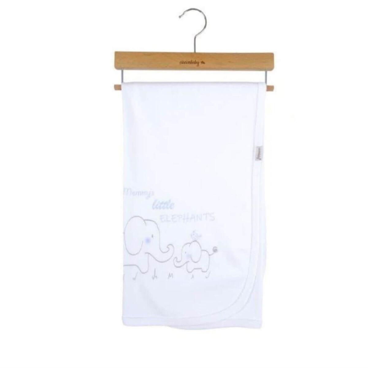 Ciccim Baby Hastane Çıkışı 7li Filli Mavi