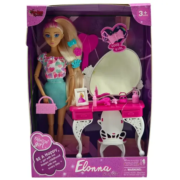 Vardem Kutulu Güzellik Masalı Bebek Set 11,5 inç