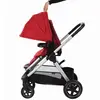 Maxi Cosi Adorra Bebek Arabası Vivid Red
