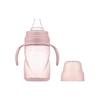 Mamajoo Kulplu Eğitici Bardak 270 ml Powder Pink