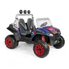 Peg Perego Akülü Araba Polaris RZR 900 XP 24 Volt