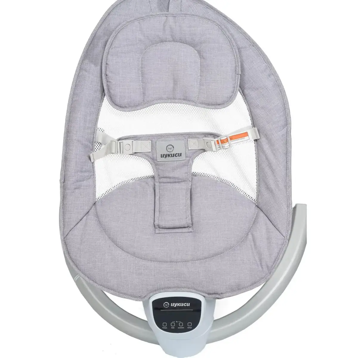 Bagi Uykucu Elektrikli Ana Kucağı Grey