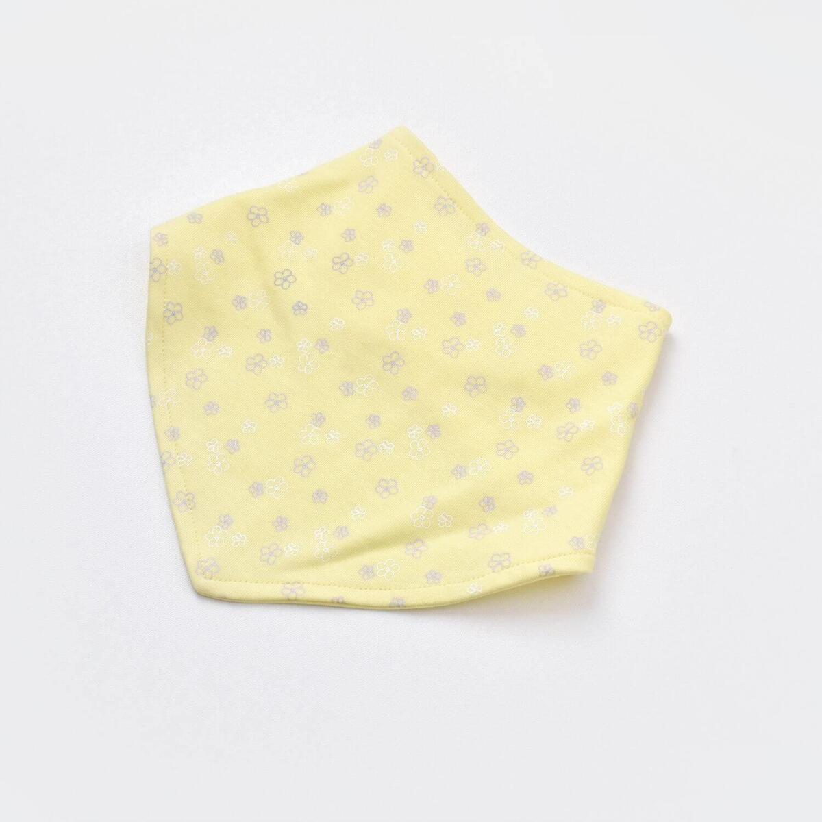 Bibaby Organik Fular Önlük 2li Love You Baby Yellow Lavender