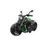 Vardem Sürtmeli Travel Model Motosiklet
