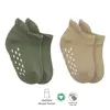Bistyle Organik Çorap Sneakers Havlu 2li Kaymaz Basic Nil - Bej