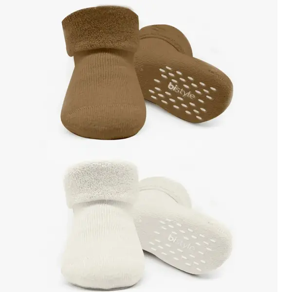 Bistyle Çorap Soket Havlu 2li Kaymaz Basic Boy Kahverengi - Natural