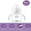 Philips Avent Doğal Tepkili Eğitici Bardak 6+ Ay