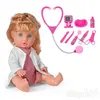 Senoş Doktor Bebe