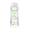 Dr Browns PP Biberon Geniş Ağız Anti-Kolik Options+ Okyanus Balina Desenli 270 ml 