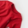 Bibaby Organik Sweatshirt A Little Basic Kırmızı