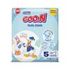 Goon Mutlu Bebek Bebek Bezi 5 Beden 12-20 Kg 100lü Aylık Fırsat Paketi