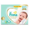Prima Premium Care Bebek Bezi 5 Beden Junior 120li Aylık Fırsat Paketi