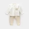 Bibaby 2li Takım Travel Adventure Bej