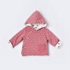 Bibaby Organik Hırka Little Love Rose Dry