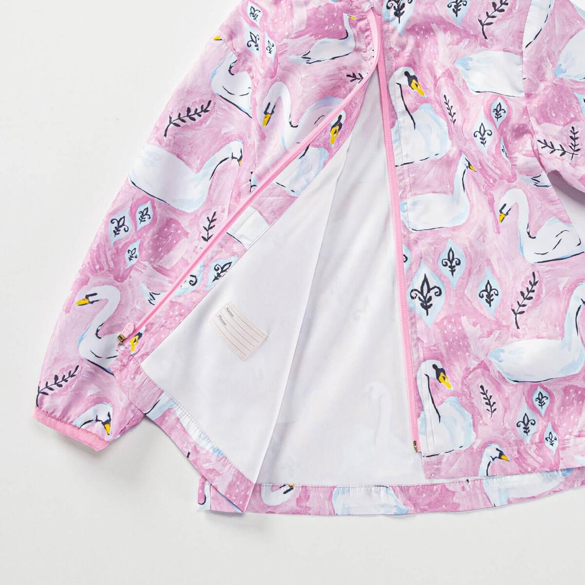 Midimod Yağmurluk Kuğu Baskılı Pembe