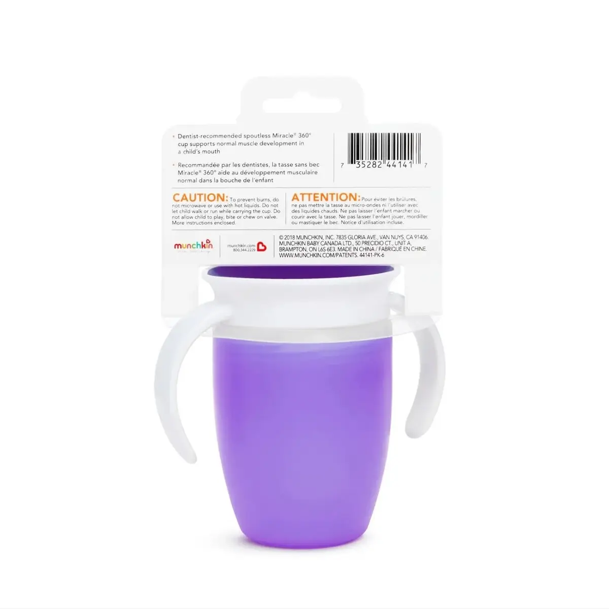 Munchkin Mucize 360 Alıştırma Bardağı 207 ml Mor