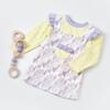 Bibaby Organik 2li Takım Jile Love You Baby Lavender