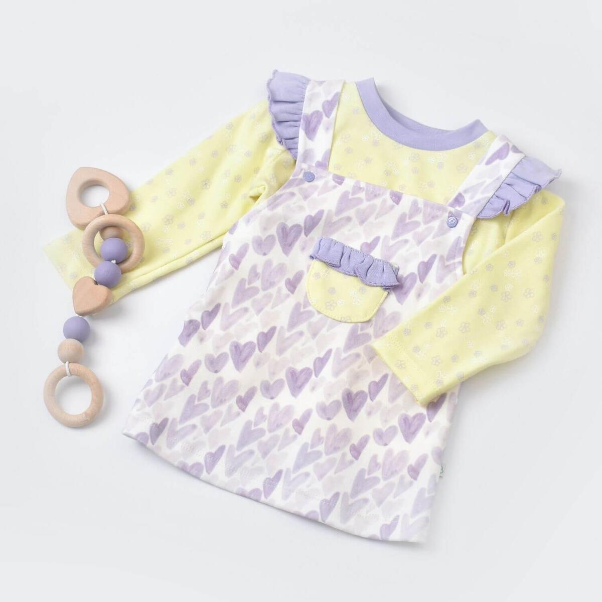 Bibaby Organik 2li Takım Jile Love You Baby Lavender
