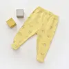 Bibaby Organik Pantolon Patikli Baby Racoon Lemon Grass