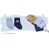 Bibaby Çorap Soket 2li Bistyle Bear Penye Mavi