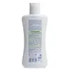 Chicco Baby Moments Doğal Bebek Vücut Losyonu 200 ml