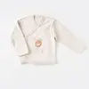 Bibaby Organik Zıbın Takımı Summer Fruit Prematüre Light Cream Caramel