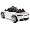 Babyhope Cougar Akülü Araba 12V Beyaz