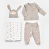 Bibaby Organik Zıbın Takımı Battaniyeli Tüllü Curly Sheep Bej