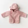 Andy Wawa Mont Plush Puppy Gazelle Pembe