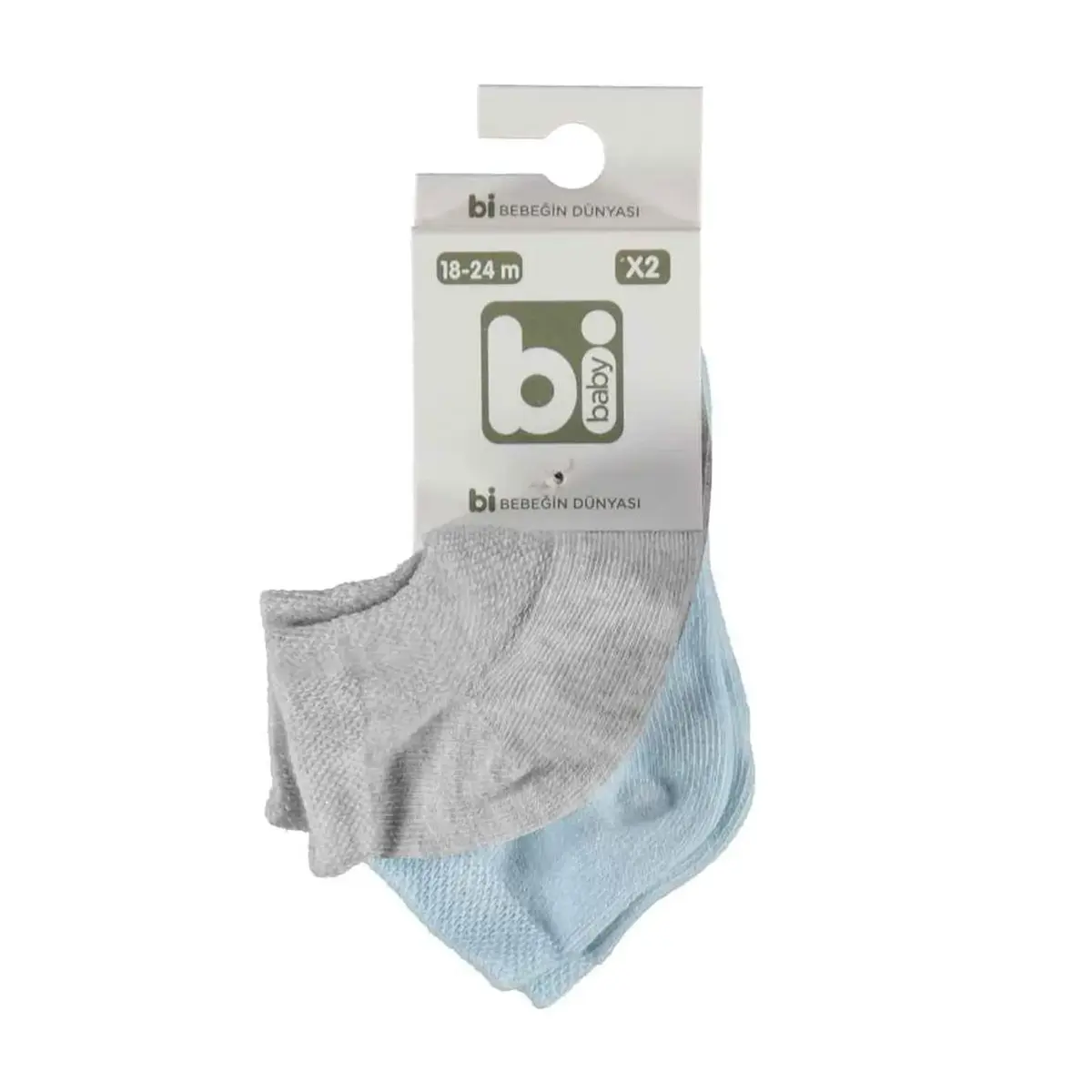 Bibaby Patik Çorap Pirinç