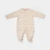 Bibaby Organik Hastane Çıkışı 10lu Hello Safari Ekru - Kiremit