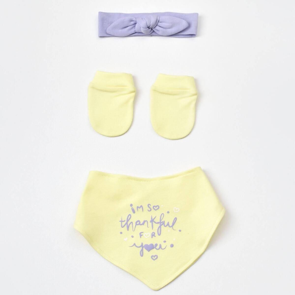 Bibaby Hastane Çıkışı 5li Organik Love You Lavender