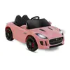 Babyhope Cougar Akülü Araba 12V Pembe