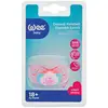 Wee Baby Desenli Kelebek Damaklı Silikon Emzik 0-6 Ay