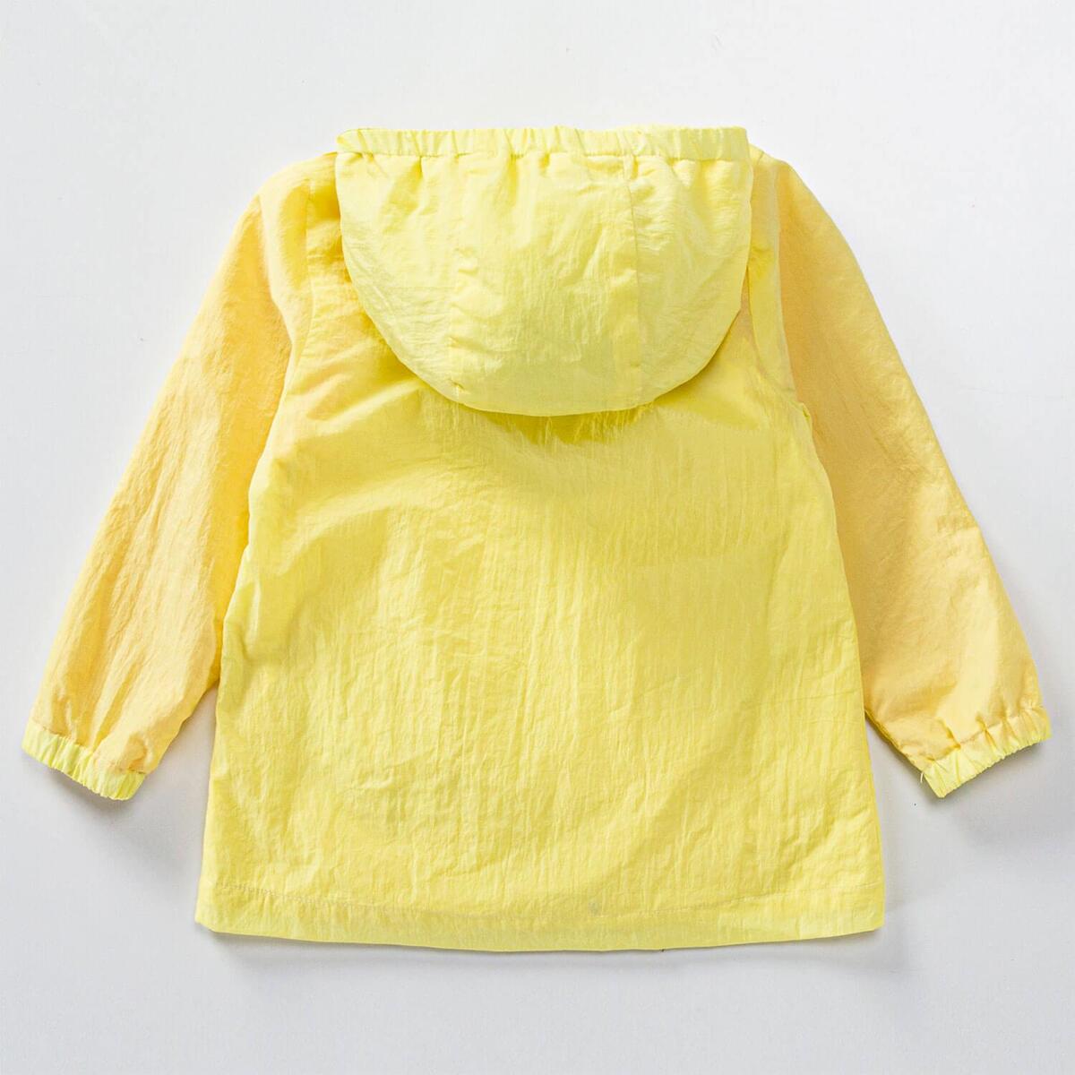 Midimod Yağmurluk Koala Baskılı Sarı