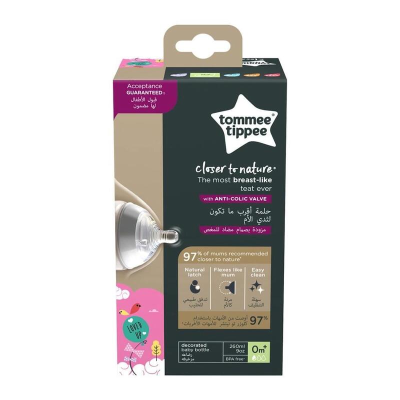 Tommee Tippee Naturel PP Biberon 2li Pembe 260 ml - Botti