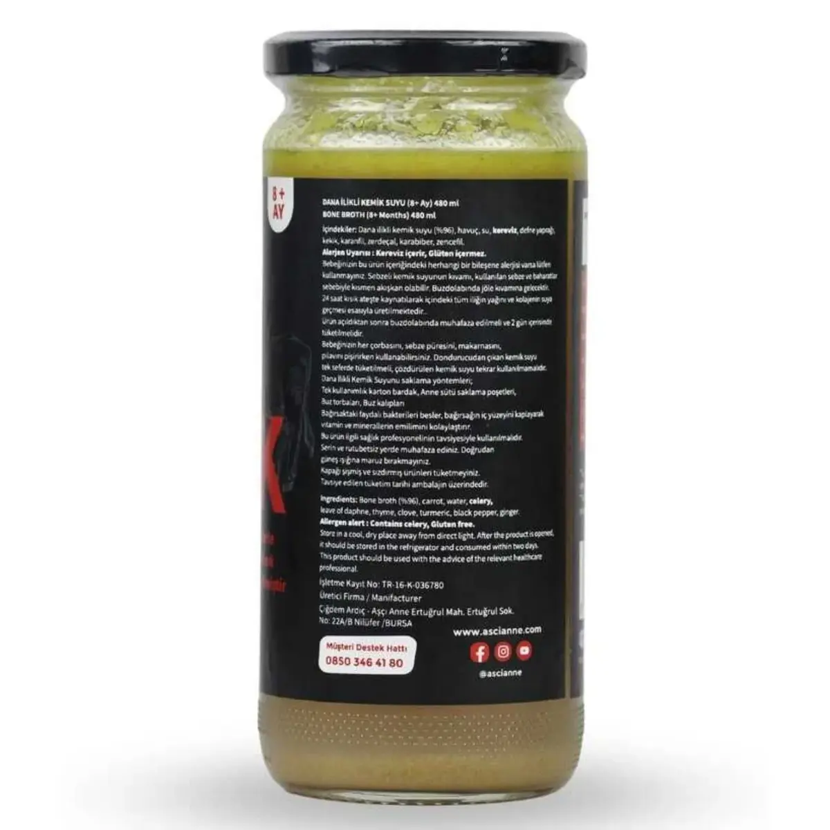 Aşçı Anne Dana İlikli Kemik Suyu 480 ml