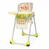 Chicco Polly Çift Kılıflı Mama Sandalyesi Sunny